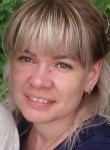 Наталья, 41 год, Луганськ