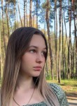 Liza, 23, Moscow
