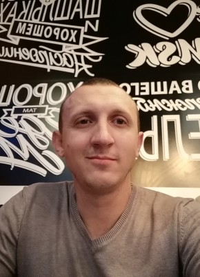 Александр, 34, Россия, Омск