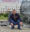 Максим