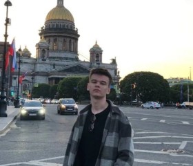 Федор, 21 год, Салігорск