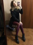 Julia, 31, Zheleznodorozhnyy (MO)