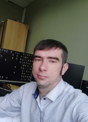 Алексей, 35, Россия, Вилючинск