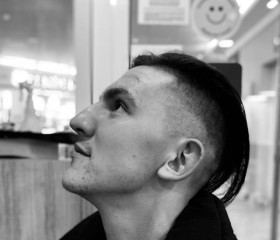 Vvladislav, 29, Lukhovitsy