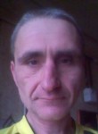 Евгений, 40 лет, Камянське