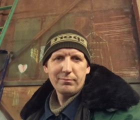 Maksim Nebolsin, 42, Ukholovo