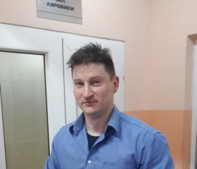 Александр, 35 лет, Алматы