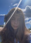 София - Южно-Сахалинск