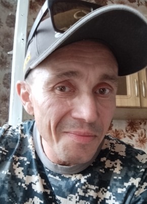 Андрей из Якутска 43 года