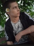 Ринат, 21 год, Краснодар