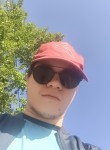 Артём - Самара