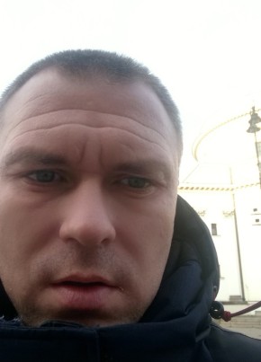 Александр, 41, Україна, Камянське