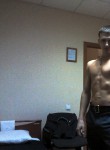 Иван, 32 года, Красноярск