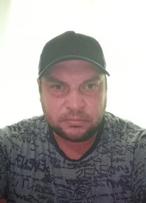 Константин из Нефтеюганска 40 лет