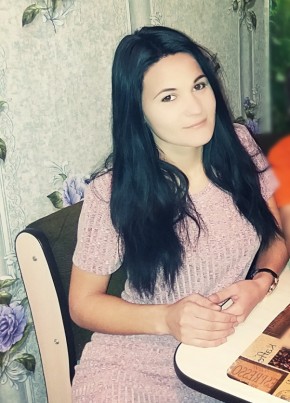 Юлия, 28, Россия, Зеленокумск
