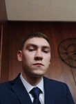 Илья, 20 лет, Мичуринск