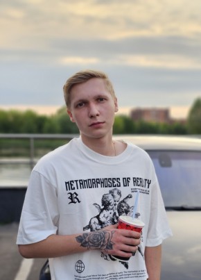 Артём, 20, Россия, Москва