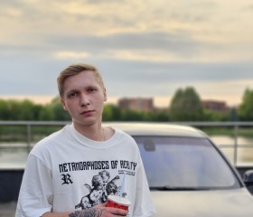 Артём, 20 лет, Москва
