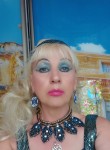 Ольга, 54 года, Калуга