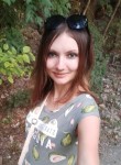 Диана - Красноярск