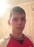 Константин, 26 лет, Иркутск