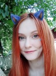 Ева, 27 лет, Новосибирск