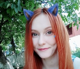 Ева, 27 лет, Новосибирск