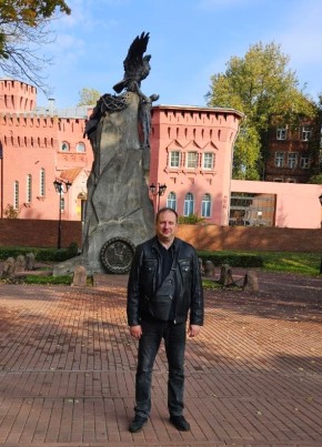 Андрей из Рославли 49 лет