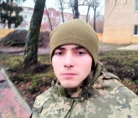 Андрій, 24 года, Чернігів