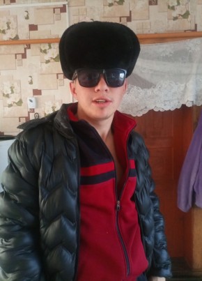 Алексей, 23, Россия, Зима