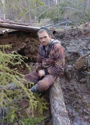 Николай, 38, Россия, Алдан