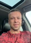 Андрей, 35 лет, Екатеринбург