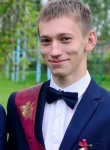 Никита, 19 лет, Ульяновск