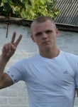 Сергей, 28 лет, Красноармійськ