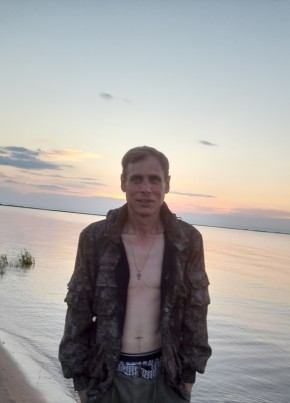 Евгений, 44, Россия, Агинское (Забайкальск)
