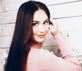 Карина, 26 лет, Москва