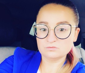 Ирина, 39 лет, Екатеринбург