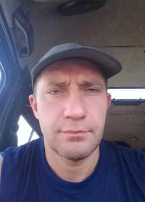 Алекс, 42, Россия, Брянск