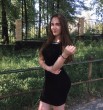Арина