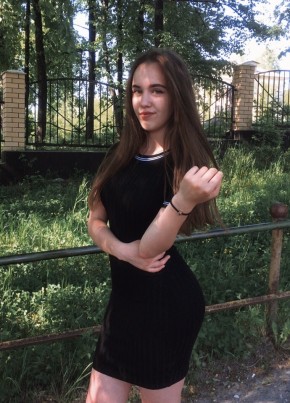 Арина, 22, Россия, Кушва