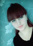 алина, 25 лет, Буденновск