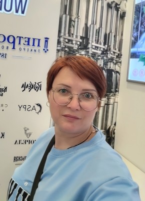 Людмила из Липецка 46 лет