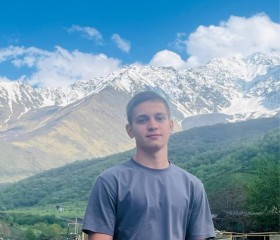 Georgiy, 19, Penza