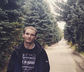 Артем, 26 лет, Харків
