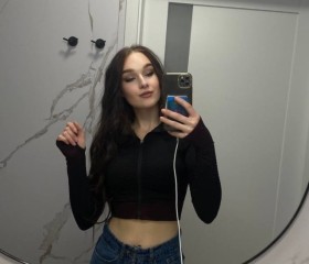 Svetlana, 20, Sofia