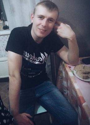 Александр, 29, Рэспубліка Беларусь, Рагачоў