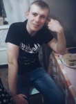 Александр, 29 лет, Рагачоў
