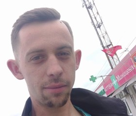 Yuriy, 21, Moscow