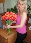 Яна, 48 лет, Ростов-на-Дону