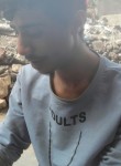 عنكوش, 19 лет, صنعاء